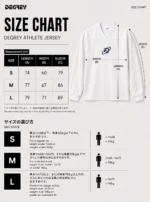 Degrey White Blue Poly Athlete Sweater – SWETRAXA - Image 12