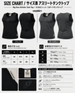 Degrey Grey New Compressor Embroidered Logo Tank Top – NEWCOMTANKXAM - Image 4