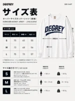 White long-sleeved T-shirt with navy Degrey logo, loose raglan style - OVSTADATRANG - Image 8